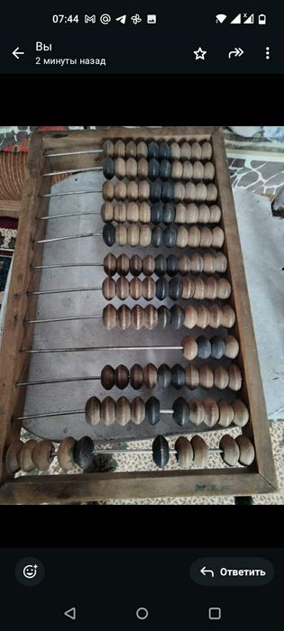 Продам счёты советского производства в хорошем состоянии