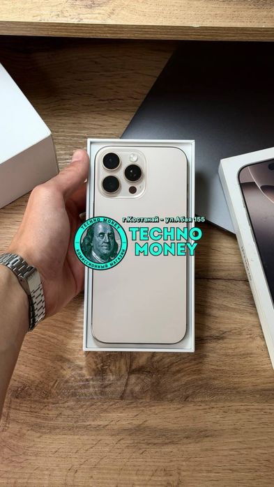 iPhone 16 Pro Max (256 GB) Рассрочка 0•0•12 | Гарантия | Trade In