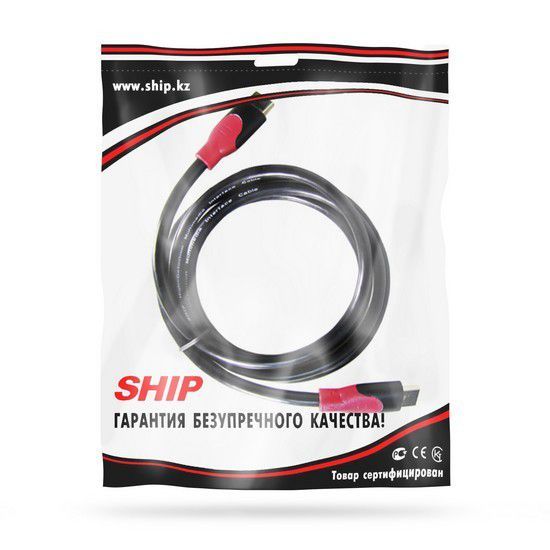 Продам интерфейсный кабель HDMI-HDMI SHIP SH6016-1.5P Пол. пакет