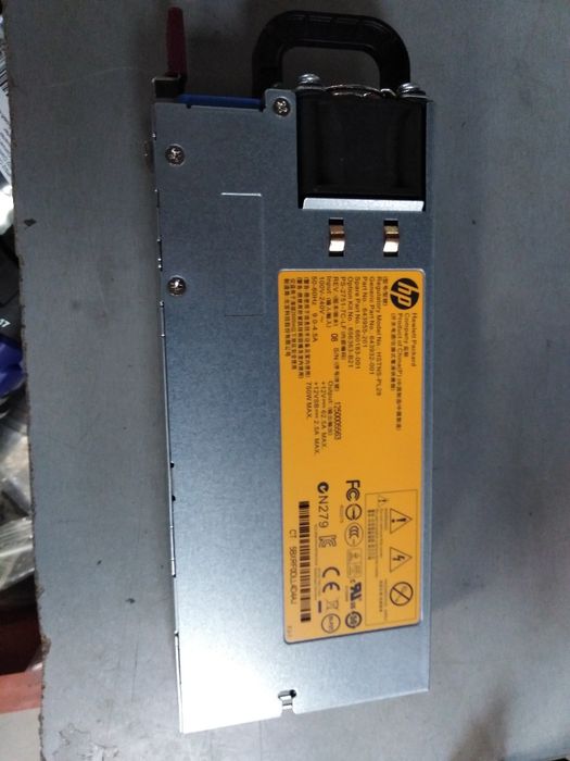 Захранване 750W 12V/62.5A HP