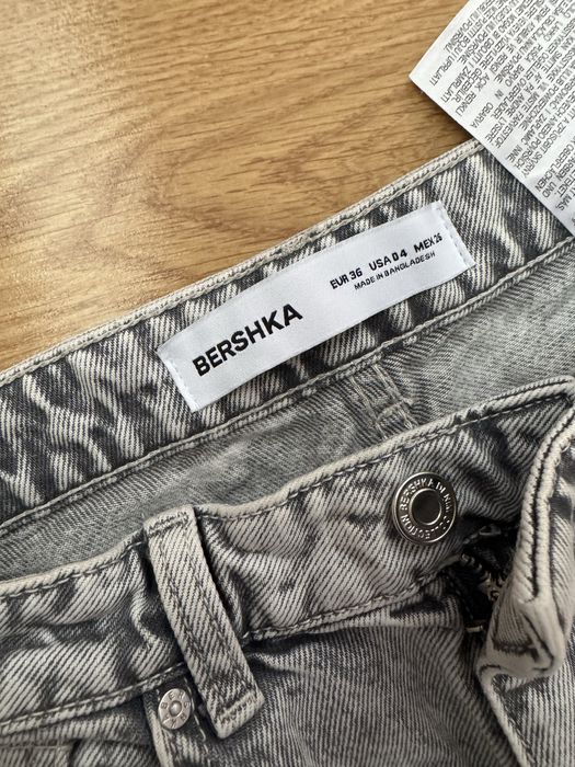 Дамски дънки Bershka