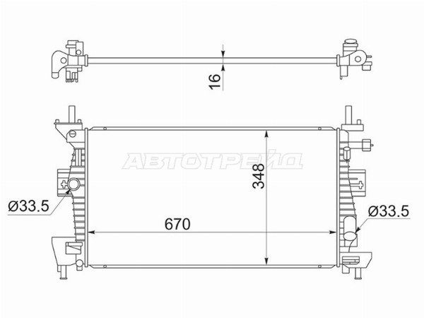 Радиатор Ford Focus