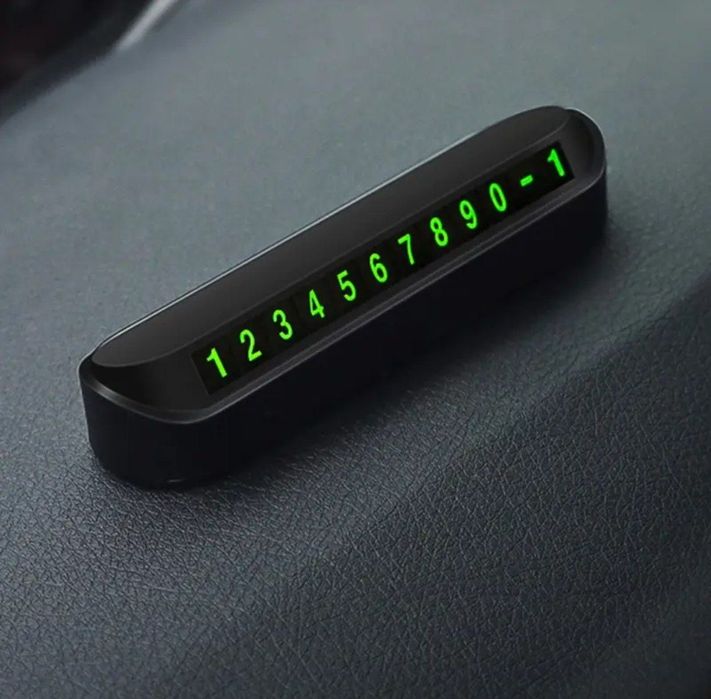 Парковочная автовизитка на магнитах