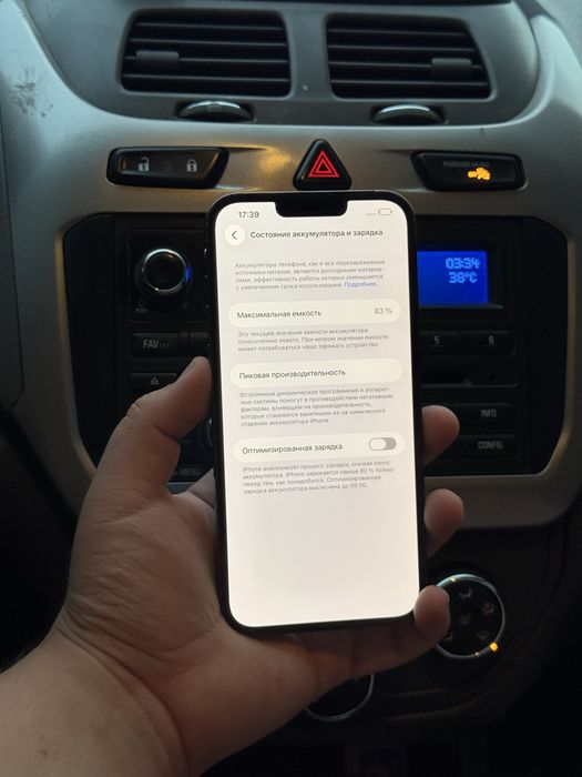 Iphone 13 pro max 83%AKB без ремонт