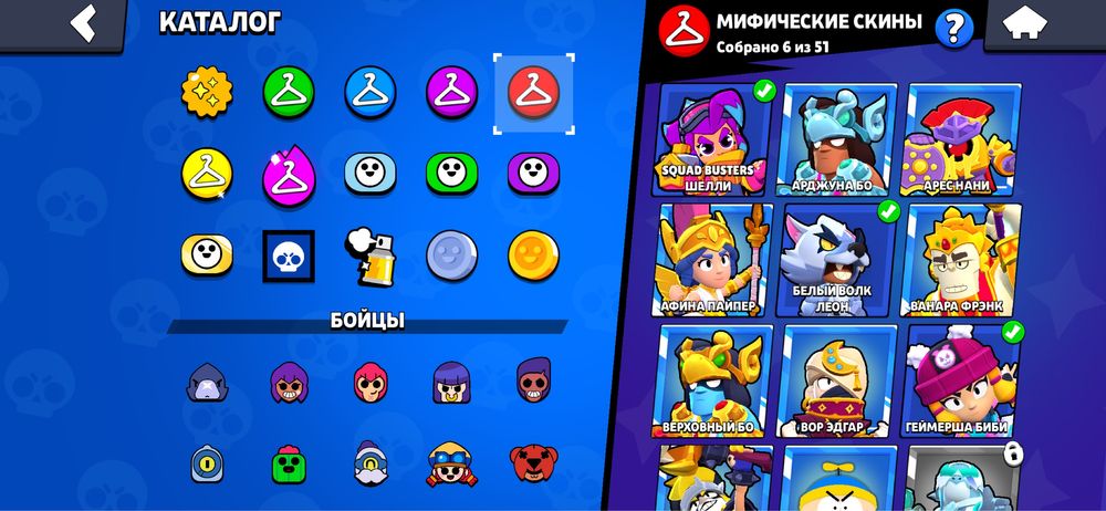 Аккаунт Brawl Stars/ 98 Бравлеров