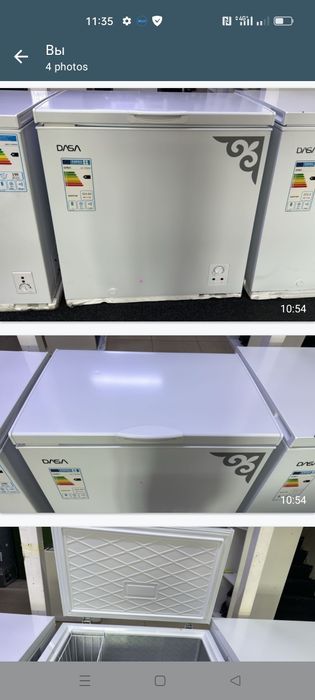 Морозильные камеры новые.
