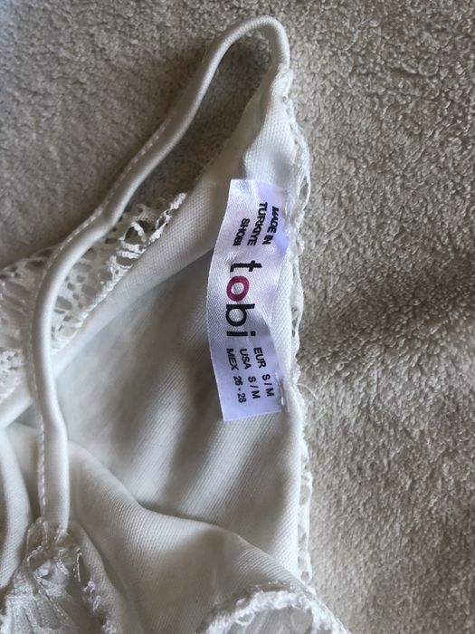 Нови потници