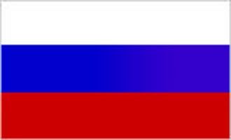 Пополнение РФ - номера ( Любой Оператор)