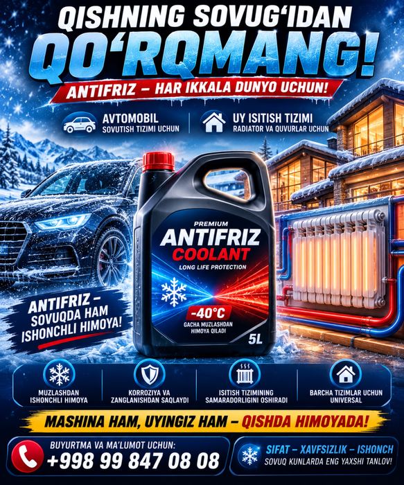 Antifriz Qishning sovugʻidan qorqmang