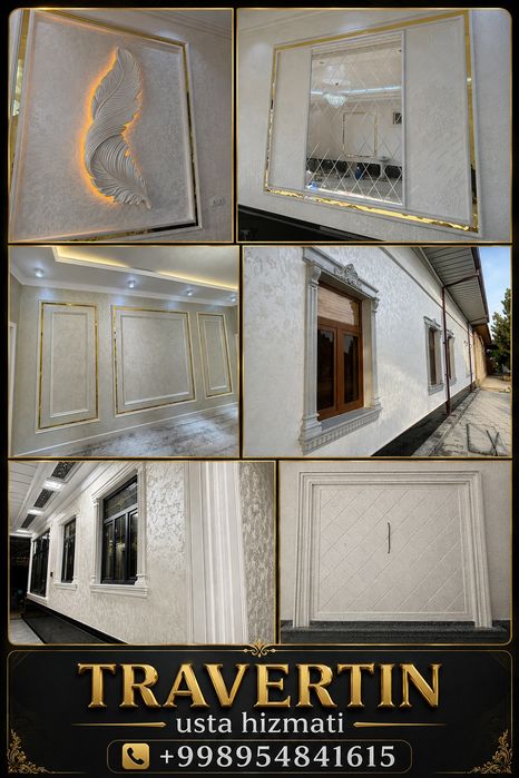 Fasad Travertin ishlarini qilamiz
