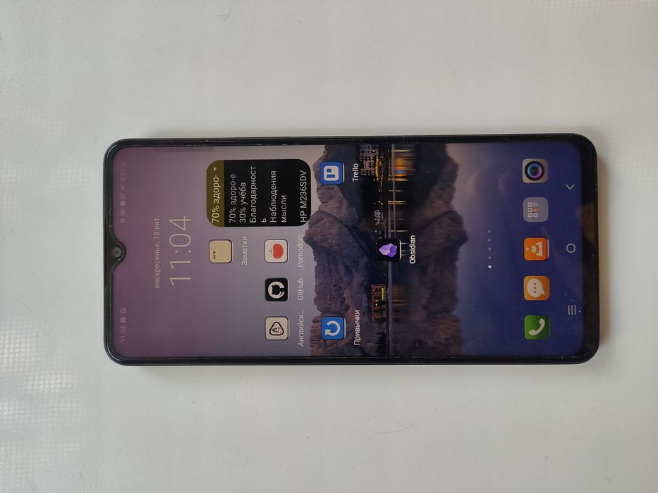 Vivo y27s 8Gb/256Gb