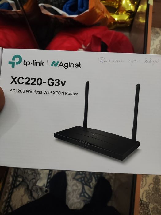 WiFi tp-link XC220-G3v