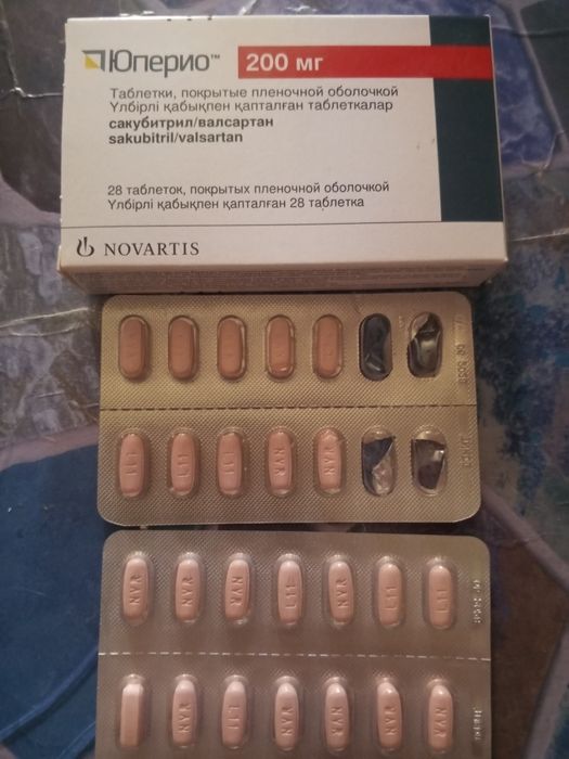 Продам продам продам