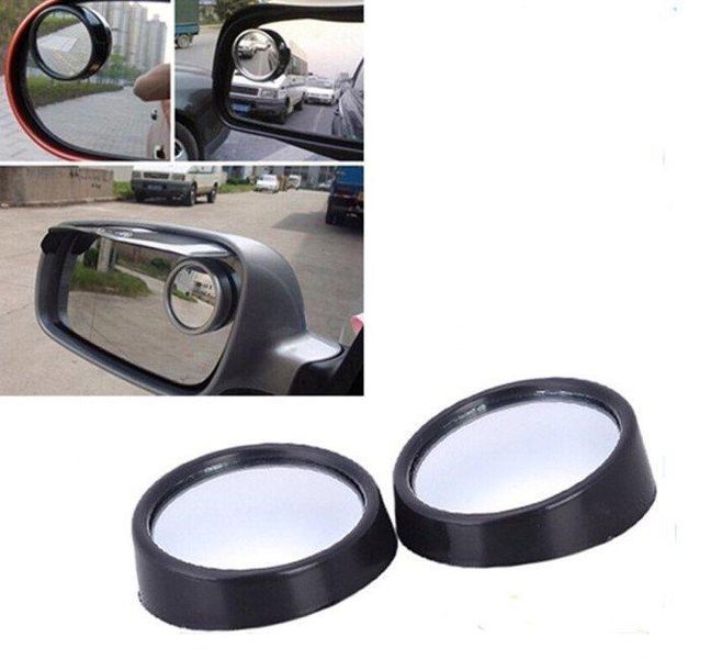 Огледало за Мъртва Точка К-кт 2 броя ЧЕРНО