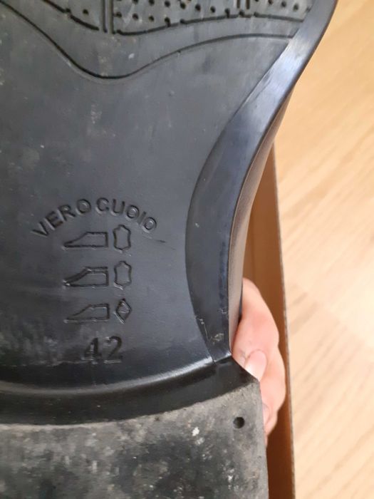 Официални обувки