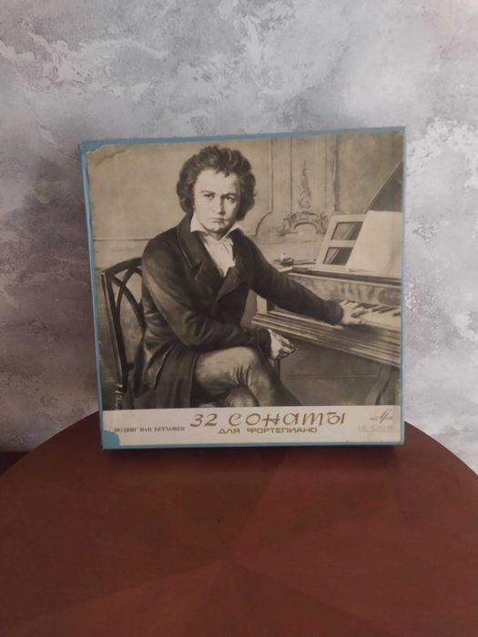 Грампластинки. Виниловые пластинки (ОПТОМ)