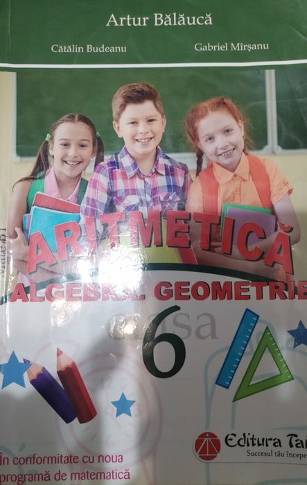 Culegerii pentru copii