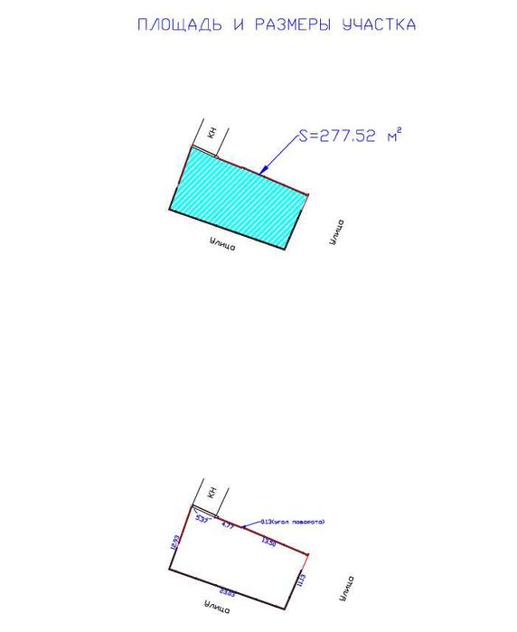 Дархан улица Асака метро Хамида Алимджана школа № 18 я 2,7 сот угловая