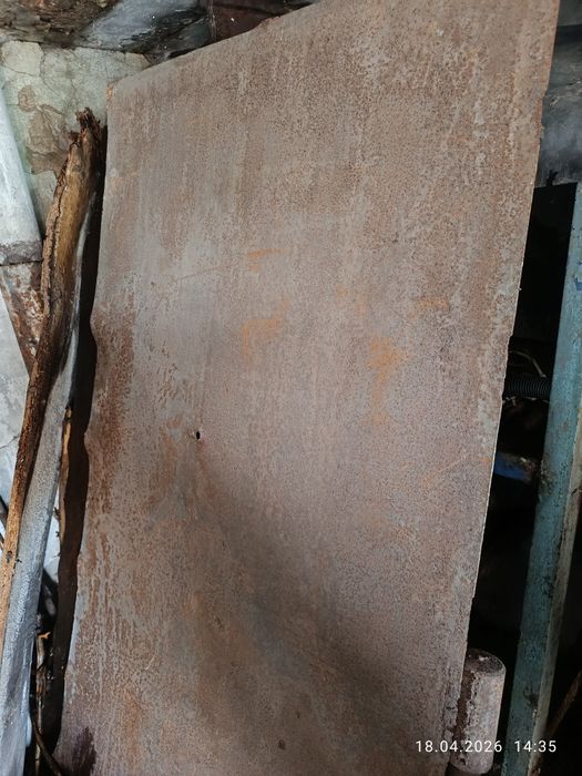 Лист металлический