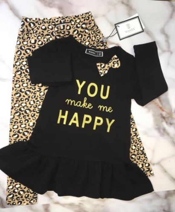 Детская и подростковая одежда