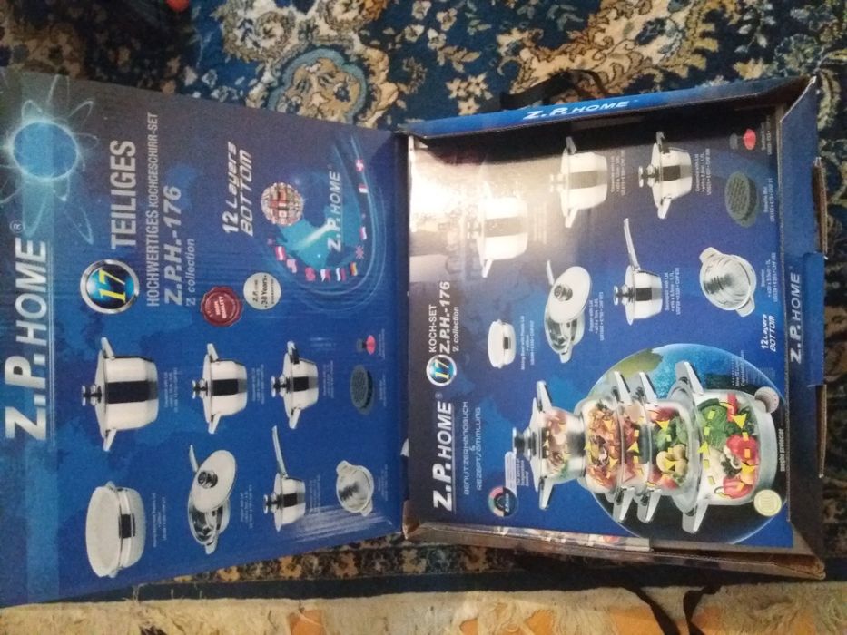 Sistem de gatit nou Z.P. Home