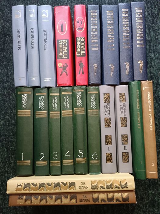 Продам книги из дома