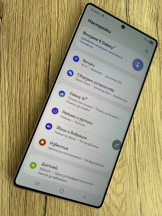 S25 ultra 512gb КАТО НОВ 8м гаранция