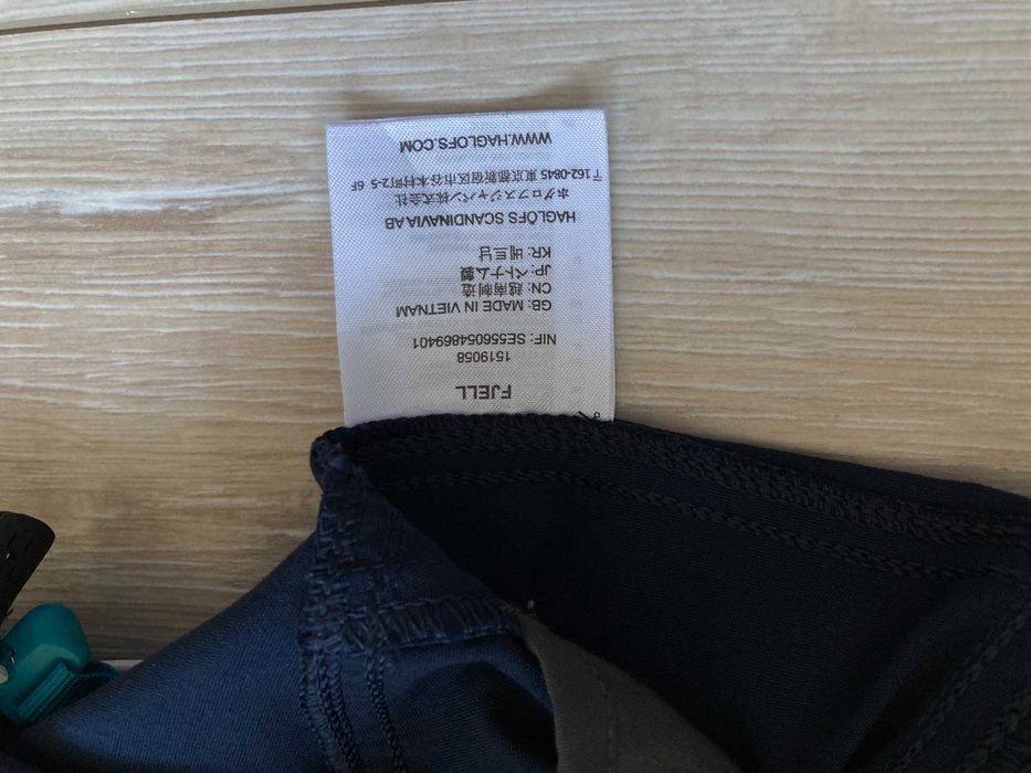 Haglofs FJELL Climatic женско яке размер XS