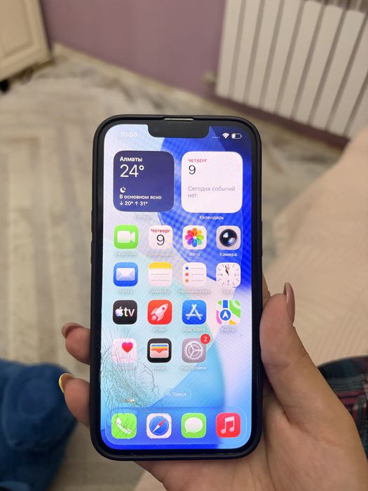 iPhone 13 White, 80%