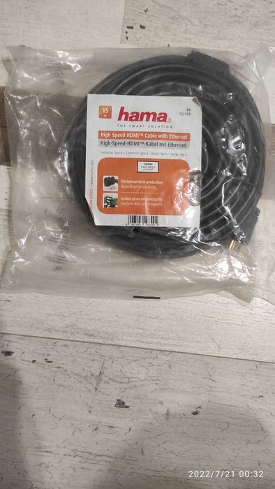 Кабел 15м HAMA 122109 HDMI мъжко - HDMI мъжко, 15 м, Позлатени конекто