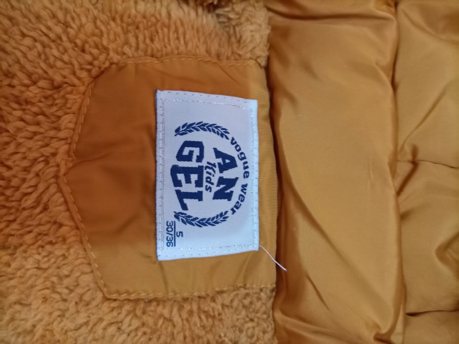 Детски зимни якета.За момче /2 бр