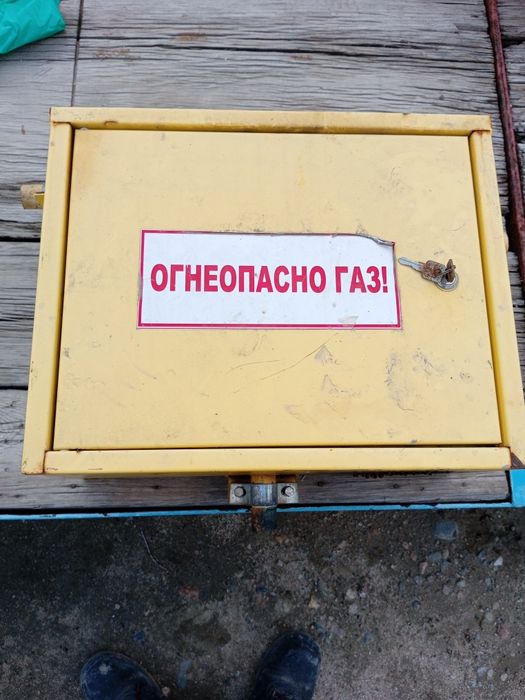 Шрп 10 в хорошем состоянии