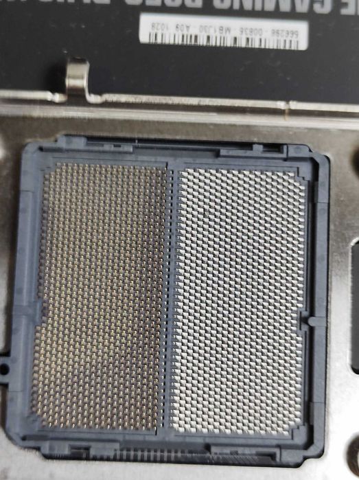 ASUS TUF GAMING B850-PLUS WIFI, Socket AM5 pin indoit