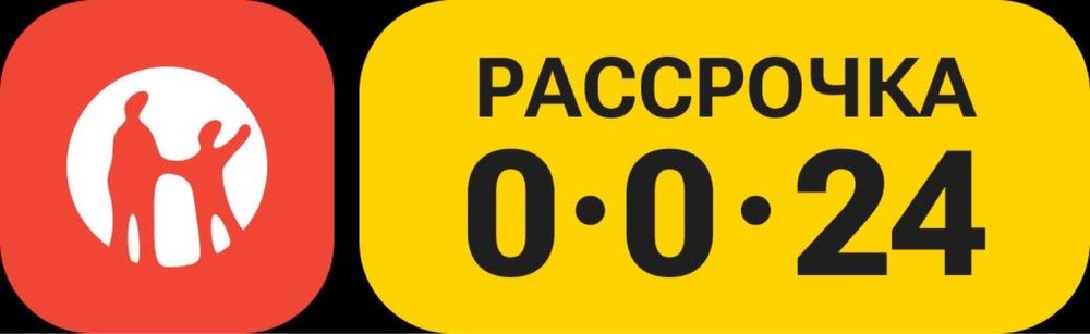 Центрифуга для стирки ковров