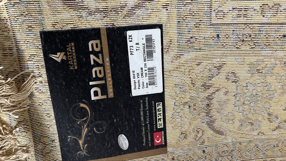 Ковер в хорошем состояний