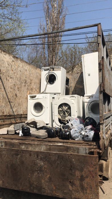 Прием металл дорого.