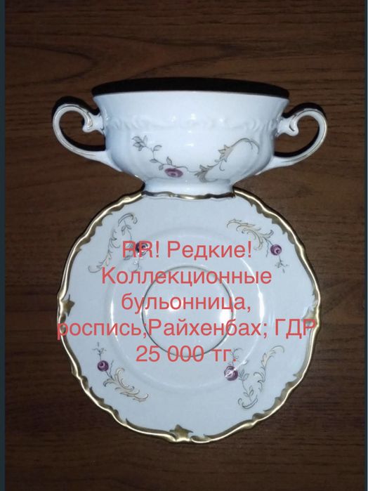 Серьги! Бриллиант ИТАЛИЯ; золото; серьги