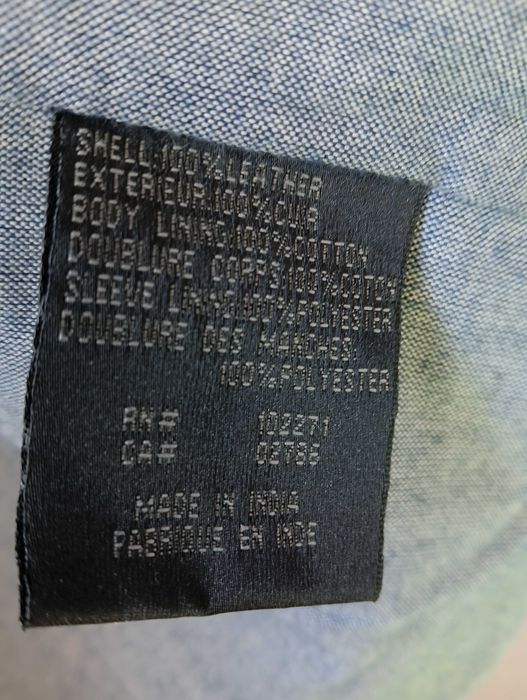 Кожено яке. Внос USA