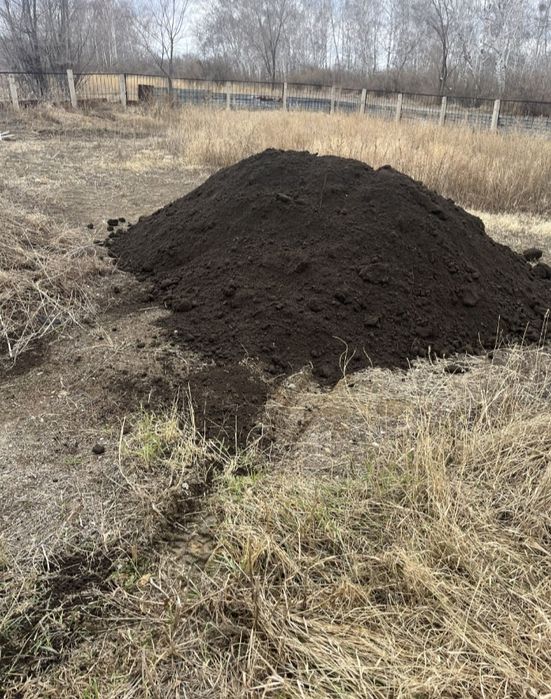 Перегной  хороший