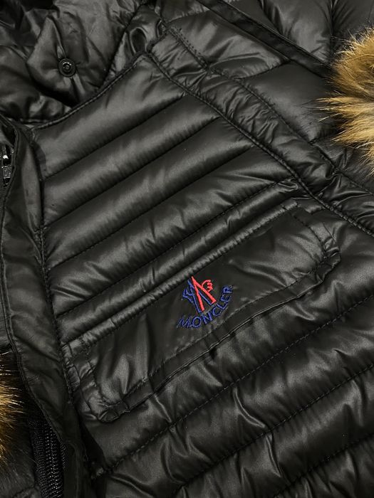 Детская зимняя куртка