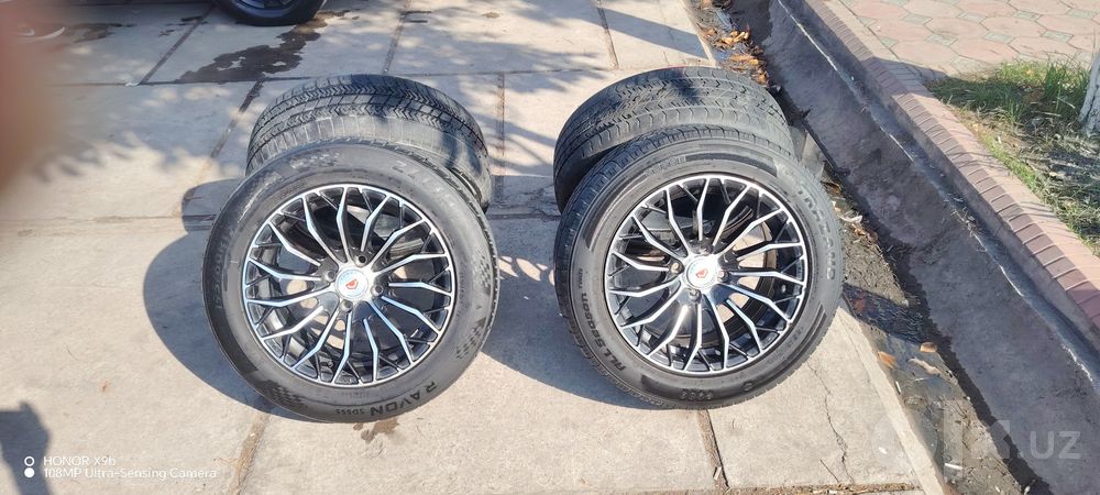 Vossen R 15 SAKA DISKA balon