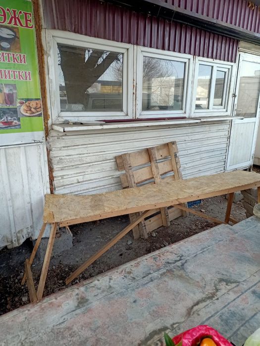 Будка очень хороший