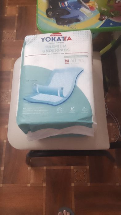 Пелёнки взрослые продам