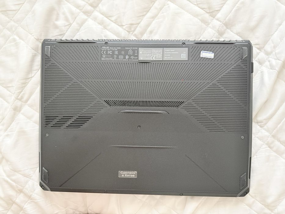 Ноутбук ASUS FX505DT