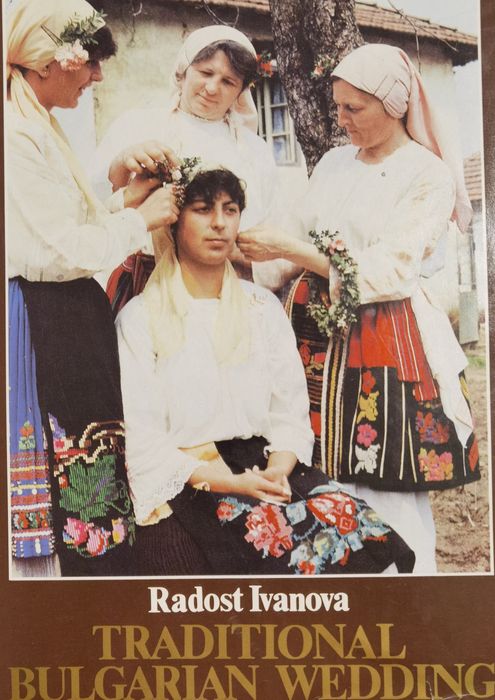 Traditional Bulgarian wedding,  етнографско проучване в превод на англ