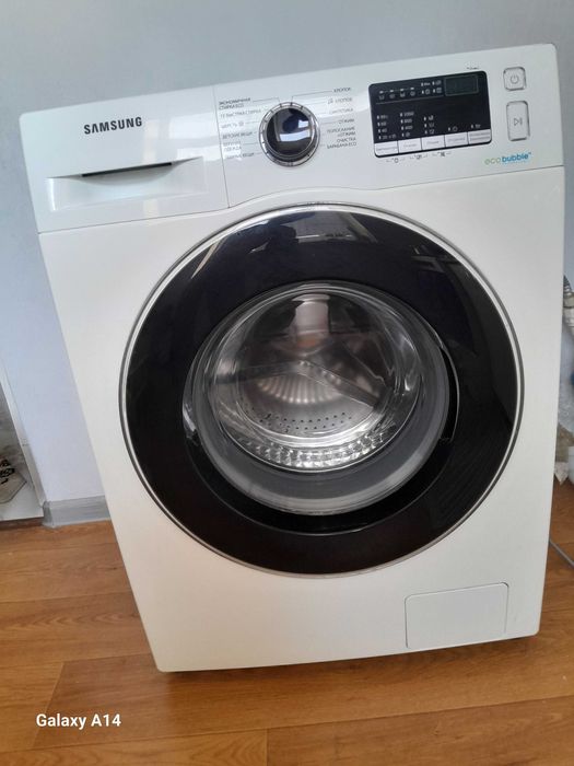 Kirmashin sotiladi Samsung 6kg