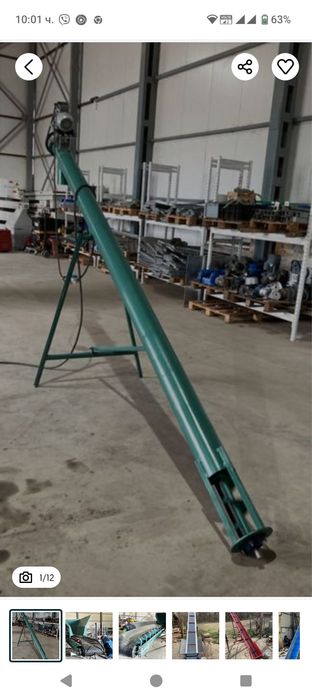 Шнекове за зърно