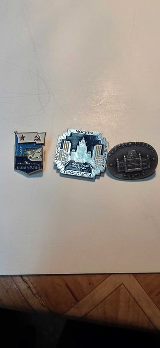 Продавам лот значки от бившия СССР