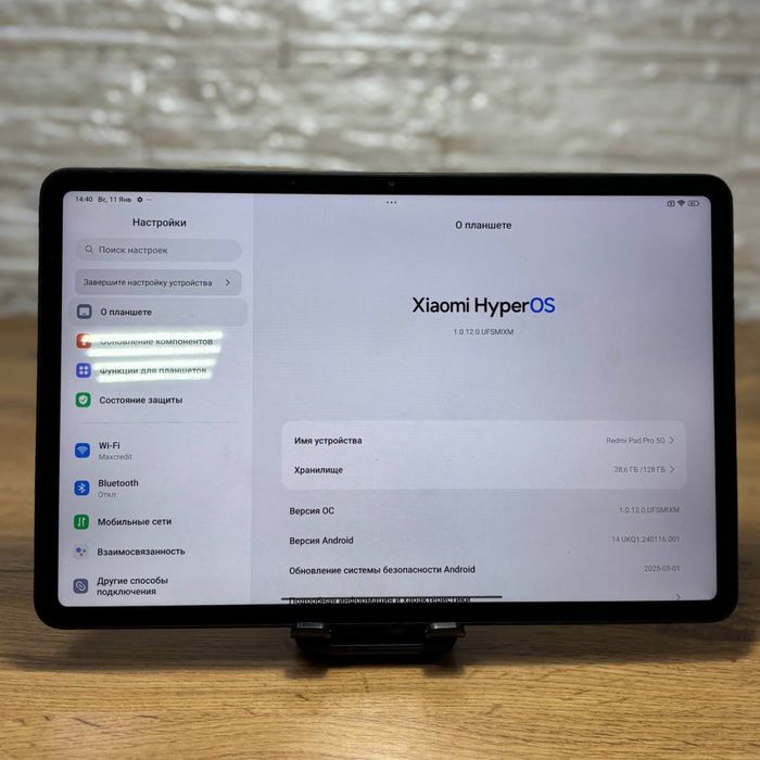 Redmi Pad Pro 5G 128gb