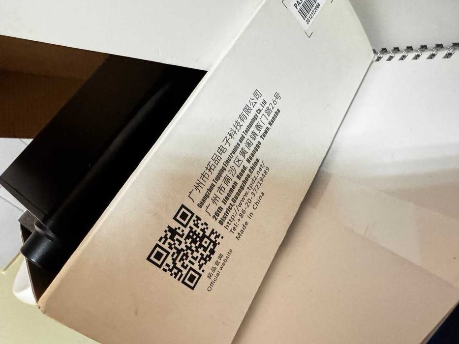 TOPPING PA3 усилвател